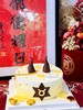 6-10寸 富贵金牛座（含部分翻糖配件） 商品缩略图0