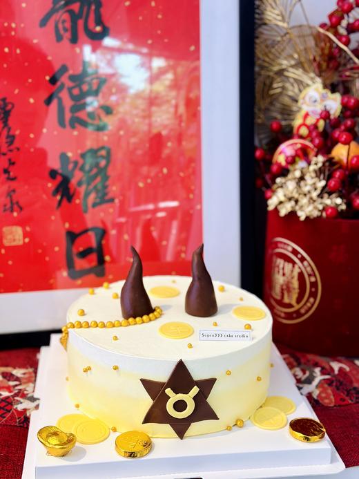 6-10寸 富贵金牛座（含部分翻糖配件） 商品图0