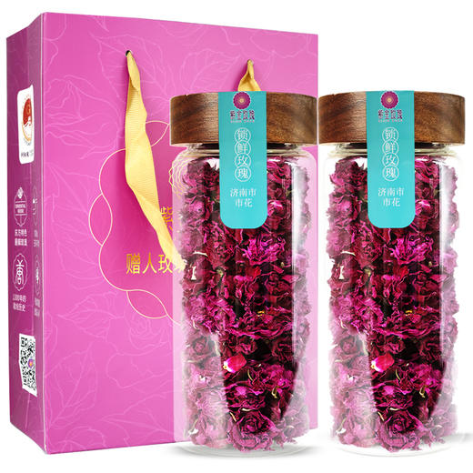 平阴玫瑰花冠茶40g 圆玻璃瓶装【精品花冠】 商品图4