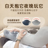 【男用器具】谜姬 魔术贴固定百搭飞机杯抱枕 商品缩略图4