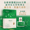 悉达多 商品缩略图0