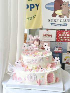 双层粉色系小女孩（需要打车配送运费自理）