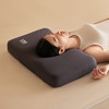 枕头 颈椎强支撑｜颈椎强支撑-熬夜大黑枕（一只）中国CAC脊骨神经协会推荐 绎生活 苏美达家纺 商品缩略图1