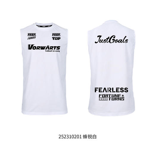 蜂锐提花无袖训练服2.0 商品图4