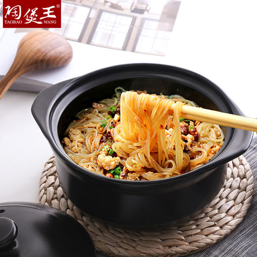【陶煲王小平煲】陶瓷砂锅家用烹饪酒店一人食煲汤煮面砂锅饭砂锅面砂锅粉 商品图2