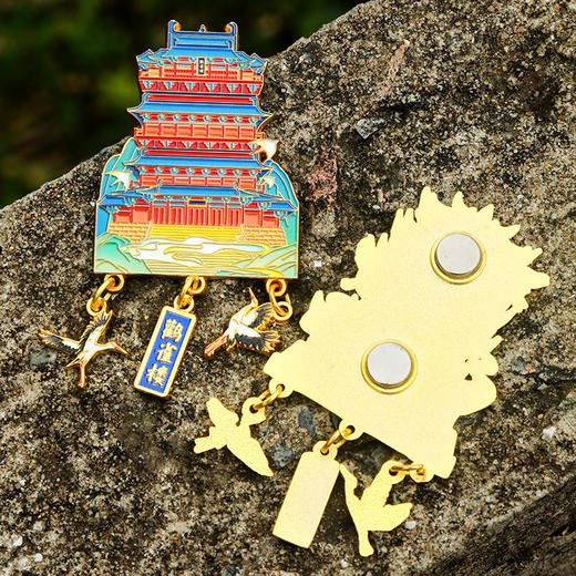 【四大名楼】金属吊坠冰箱贴黄鹤楼鹳雀楼滕王阁岳阳楼旅游文化创意纪念品 商品图3