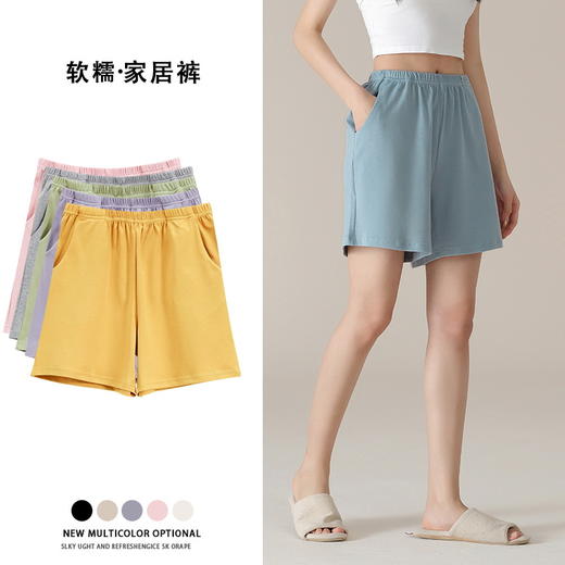 雀说 女士睡裤夏季薄款纯棉短裤居家裤 商品图3