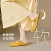 【限时秒杀】西遇包头半拖鞋女外穿新款夏季魔术贴玛丽珍鞋平底黄色勃肯鞋V1256829 商品缩略图2
