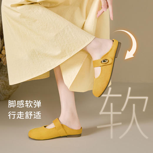 【限时秒杀】西遇包头半拖鞋女外穿新款夏季魔术贴玛丽珍鞋平底黄色勃肯鞋V1256829 商品图2