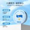 泰国TREEHAA儿童/敏敏肌防晒气垫霜儿童温和防晒乳 送替换 商品缩略图2