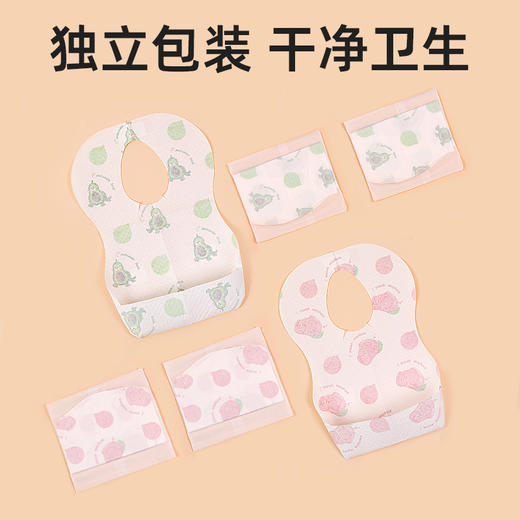 德佑一次性儿童围兜 商品图5