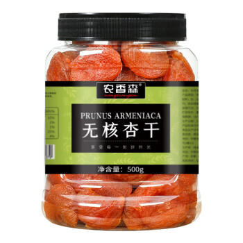 农香森 杏干500g罐装非新疆红杏无吊干杏肉天然酸杏子休闲零食果脯蜜饯 商品图5