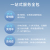 Rlab电能冷冻舱 商品缩略图4