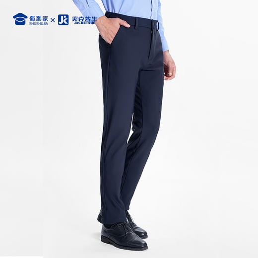 【四防加绒休闲裤】加厚保暖休闲西裤防泼水直筒长裤 商品图5