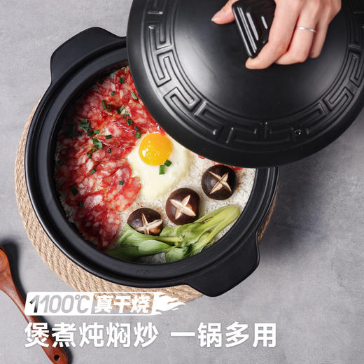 【陶煲王汉风煲】干烧锅不裂中式砂锅家用明火煲仔饭煤气灶专用煲汤陶瓷汤锅商用火锅 商品图4