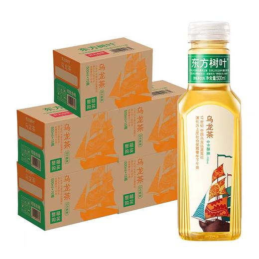 农夫山泉东方树叶乌龙茶无糖饮料500ml*15 商品图1