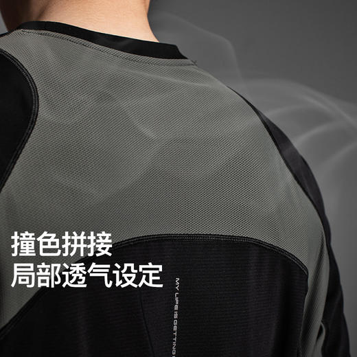 NPC潮牌撞色拼接网眼布3M反光logo短袖T恤男透气轻薄NP53TE17 商品图1