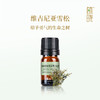 植晓 维吉尼亚雪松精油 5ml 商品缩略图0
