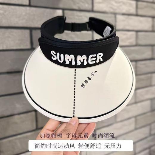 【儿童遮阳潮帽🌞】9cm超大檐防晒帽，轻便舒适不压头！男孩女孩都能秒变潮童👒✨韩版男童空顶帽 男孩女孩大檐字母太阳帽 商品图3