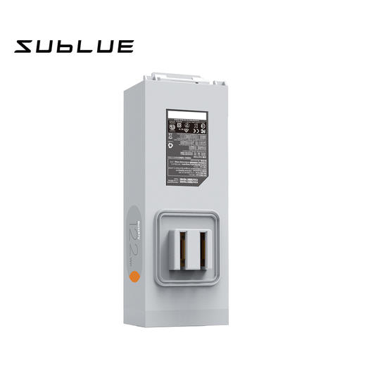 Sublue深之蓝Mix/MixPro水下助推器专用原装电池122Wh 商品图0
