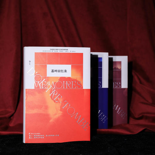 墓畔回忆录 商品图4