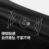 NPC潮牌拼接裤腰侧口袋垂感直筒休闲裤男长裤舒适弹力NP53TR23 商品缩略图1