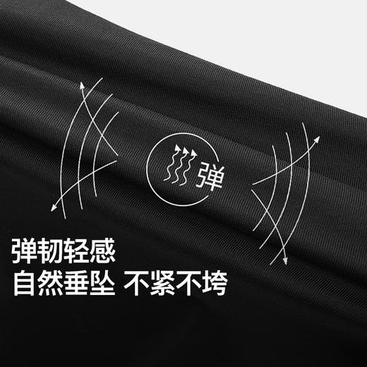 NPC潮牌拼接裤腰侧口袋垂感直筒休闲裤男长裤舒适弹力NP53TR23 商品图1