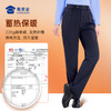 【女款七代暖行者加绒通勤裤】修身商务通勤长裤发热保暖直筒西裤 商品缩略图3