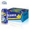 千島湖啤酒（CHEERDAY）乐享时光500ml*24罐整箱装清爽顺口 京东自营【店铺爆款】 商品缩略图1