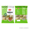 安井荷香糯米鸡 930g  6只装 广式荷叶鸡饭团 速冻面点 早餐半成品 商品缩略图5