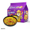 统一 老坛酸菜牛肉面 121g*5袋 真正老坛酸菜（新老包装随机发货） /粮油调味 /方便食品 /方便面 商品缩略图5