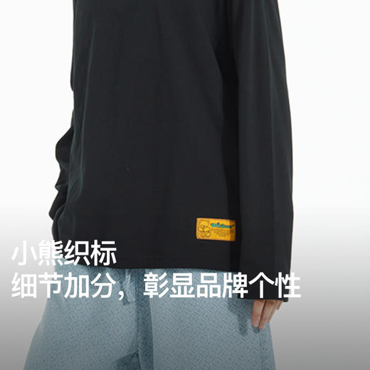 NPC潮牌刺绣&线稿印花【治愈小熊】长袖T恤男速干透气NP52TL05 商品图3