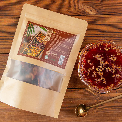 云南保山施甸特产酸梅汤，70g/袋 商品图1