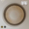 #oioi 柔光茶棕 棕色/灰色 14.5mm【1片装】 舒适推荐 / 半年抛 商品缩略图2