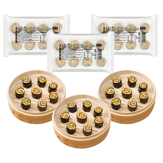 【佛宾会员特惠】尝鲜组合套餐玉米紫菜卷叉烧小笼包芝麻流沙包 商品图3