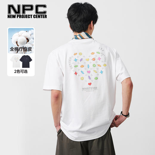 NPC潮牌纯棉撞色【财神桃花】发泡印花短袖T恤男凉感抑菌NP52TE24 商品图0