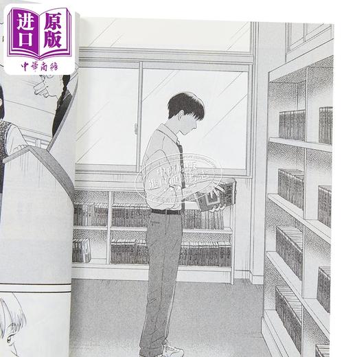 【中商原版】漫画 跃动青春 第10集 高松美咲 台版漫画书 尖端出版社 商品图3