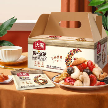 沃隆每日坚果成人款 750g/30袋坚果礼盒 /休闲食品 /坚果炒货 /每日坚果 商品图7
