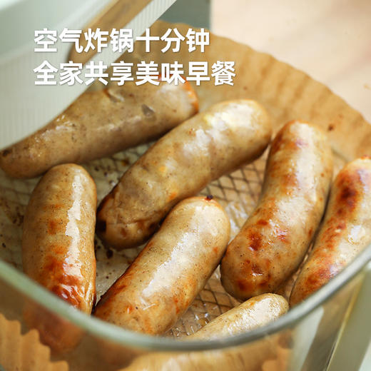 [屁侠推荐]下厨房 苹果鸡肉肠 400g/盒（8根）爆汁口感鸡肉肠 配料干净 商品图5