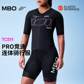 MBO女子短袖短裤连体服TC511  PRO竞速凉感短袖短裤连体服 25年春夏新款 (经销商专拍链接，非经销商拍单不发货)