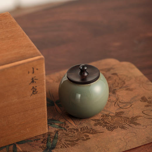 【广诚行x梅记】2015年月下饮老铁 30g 商品图2