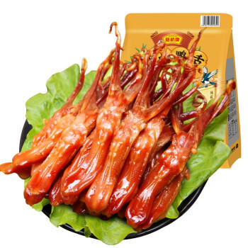 藤桥大号鸭舌混合味温州特产鸭肉卤味熟食鸭舌京东自营58-62根左右 商品图0