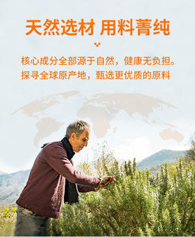 血管堵70%差点没命😱试试每天2粒它，血管洗干净，三高说拜拜！