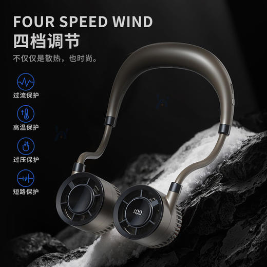 【挂脖小风扇usb可充电】迷你小型随身便携式无叶轻音挂颈脖数显风扇 商品图1