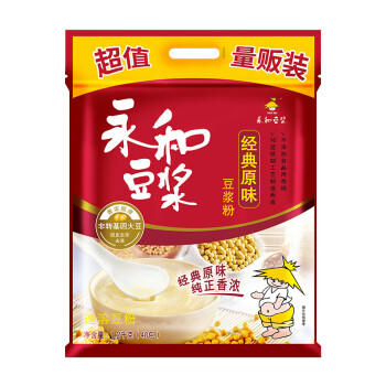 永和豆浆经典原味豆浆粉 1.2kg 30g*40小包高蛋白非转基因即食代餐 量贩装 商品图7