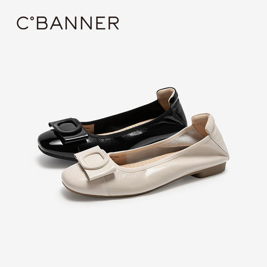 千百度低跟薄底浅口单鞋女小香风晚晚鞋平底芭蕾舞鞋A25420957 商品图0