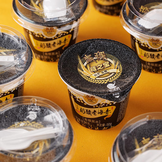【光明&小西牛】顺丰包邮 藏之宝谷物青稞黑米酸奶 青海老酸奶150g*12杯 商品图7