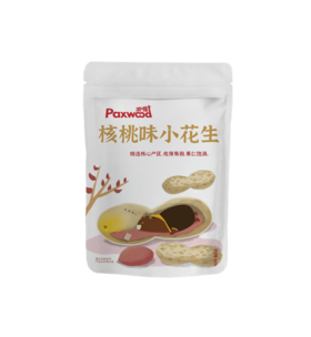 【特惠10.9】派喔核桃味小花生200g【保质期至2026-04】-专享价