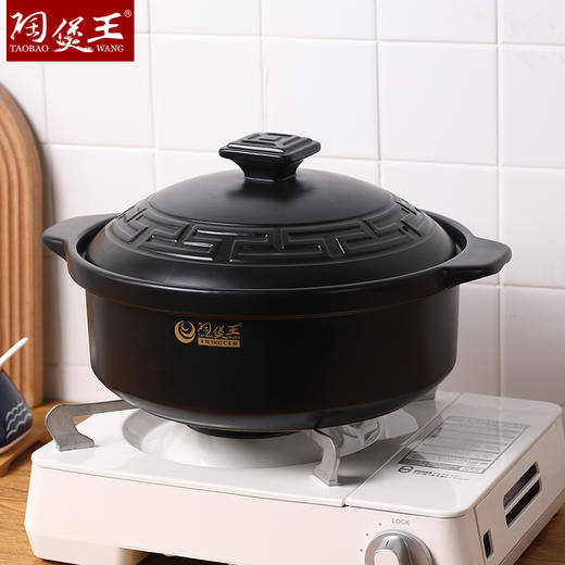 【陶煲王汉风煲】干烧锅不裂中式砂锅家用明火煲仔饭煤气灶专用煲汤陶瓷汤锅商用火锅 商品图1