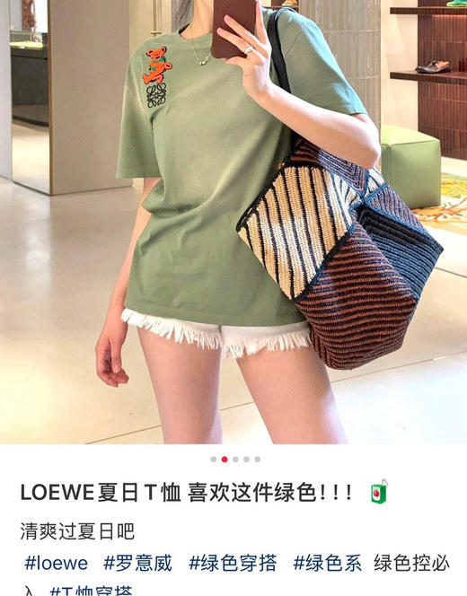 独家𝐋𝐨𝐞𝐰*联名款短袖T恤060905 商品图1